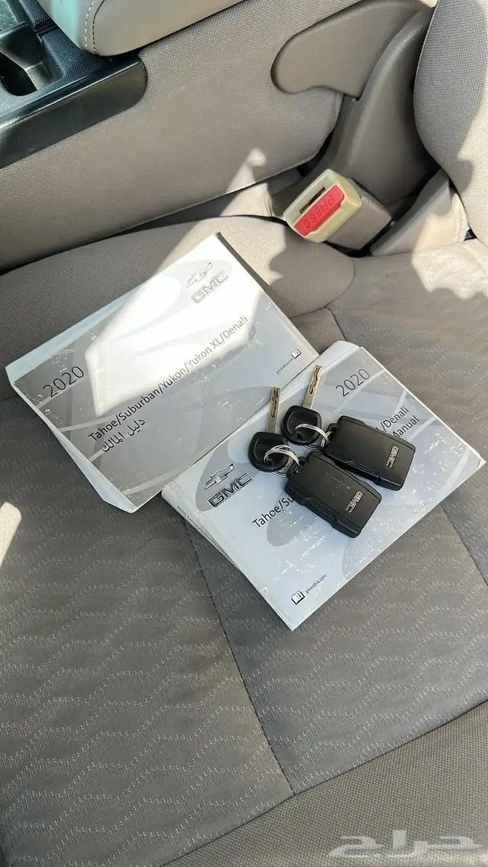 يوكن طويل بدون دبل بدي وكاله ماشي 80 4