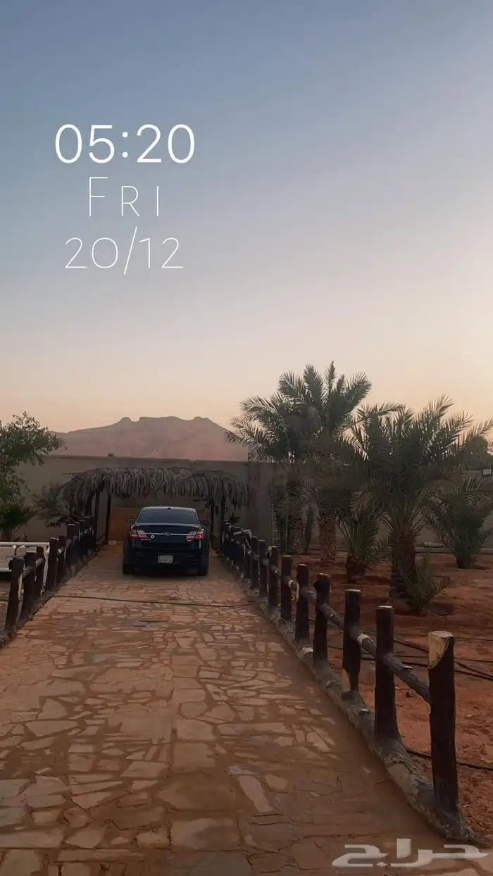استراحة زراعية للبيع 7