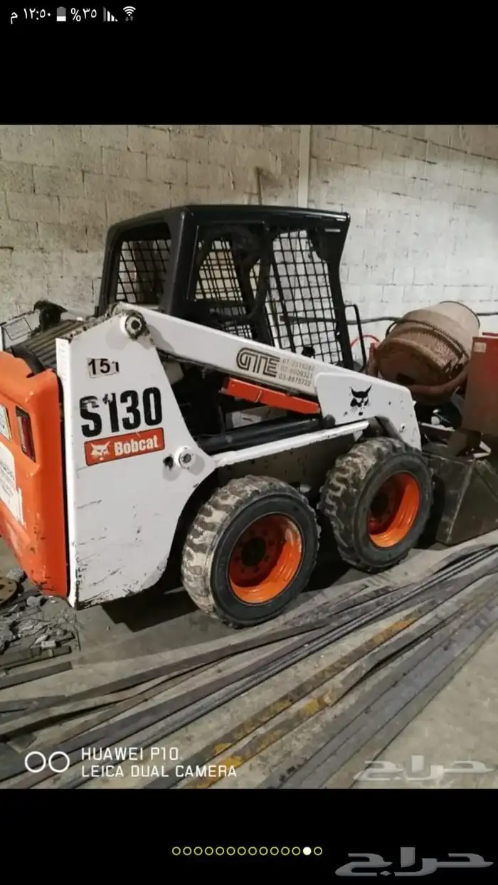 بوبكات بوبكاتات للايجار 9