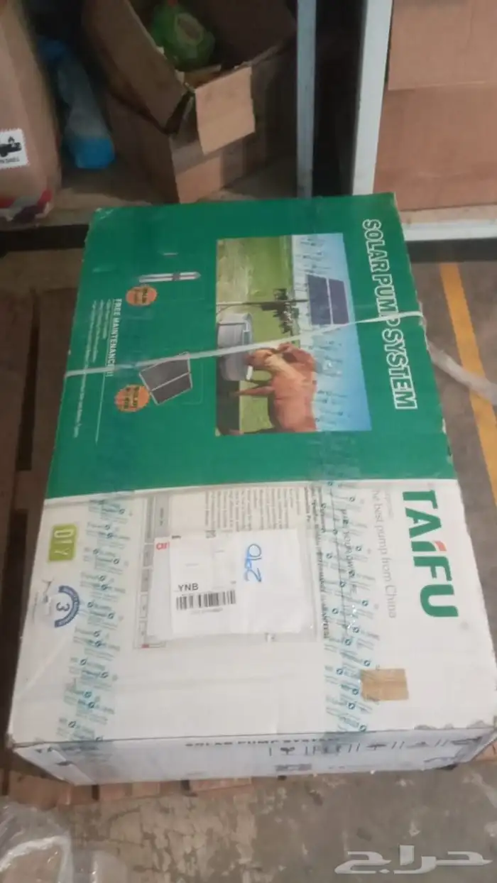 غطاس بدون كهرباء شركة TAIFU المعروفة 0