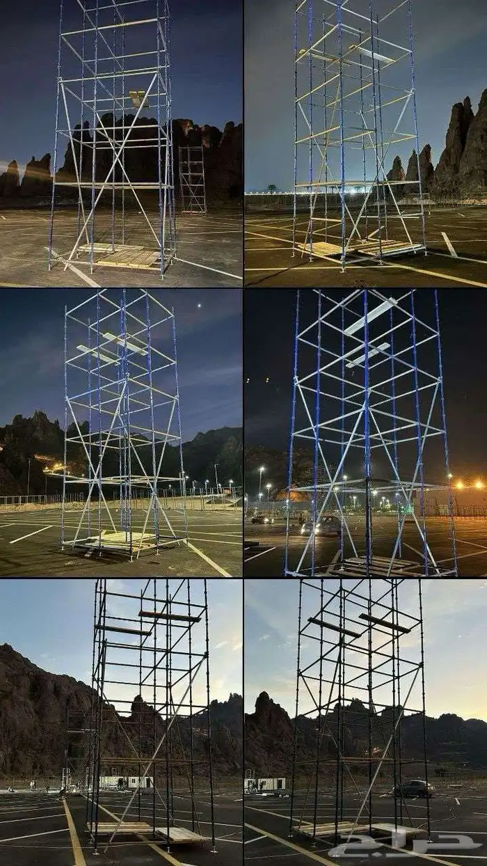 شده معدنيه وسقالات 7