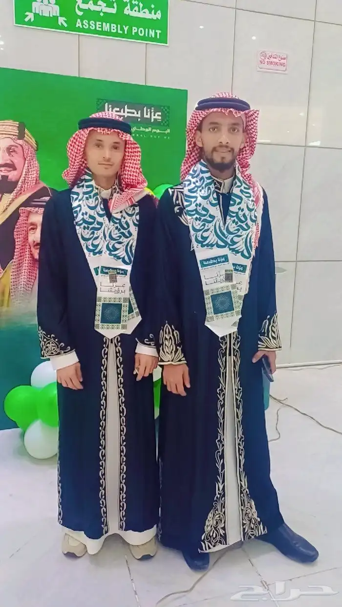 قهوجي ومباشر مضيف تنسيق حفلات رجال ونساء 3