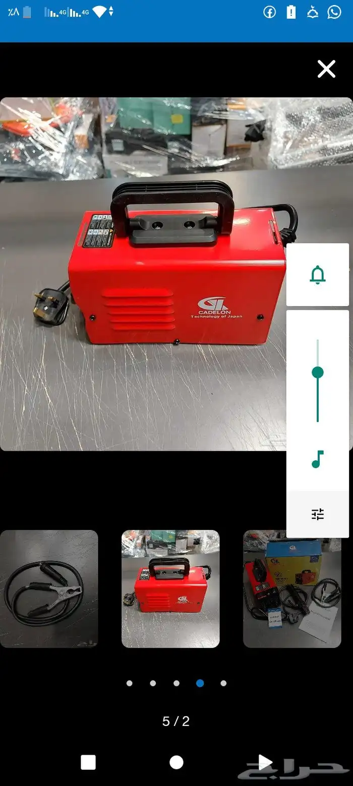 ماكينة اللحام تقنية ألمانية بضمان عام بسعر 225 ريال شامل ال 4
