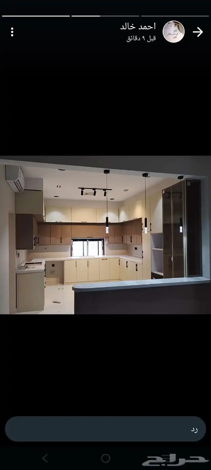 مطابخ شبابيك أبواب المنيوم 4