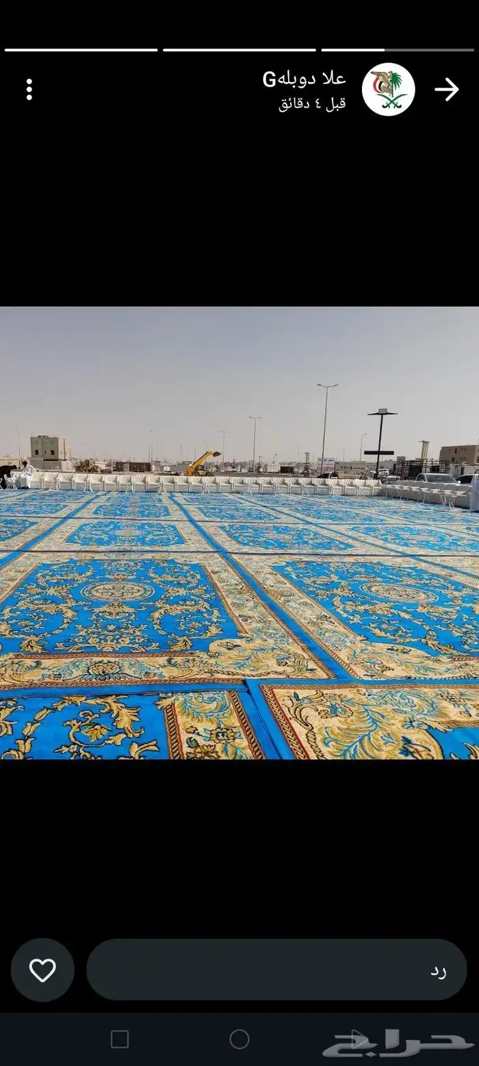 تاجير كراسي طاولات تاجير كنب تاجير جلسات شعبيه تاجير اركان 4