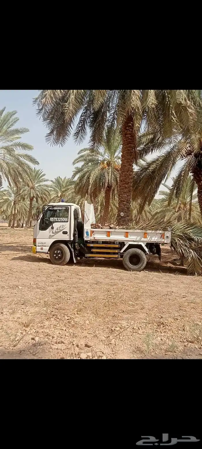 دينا ترحيل مخلفات شغل يوميه وشهري توريد مواد البناء رمل اسمت 0