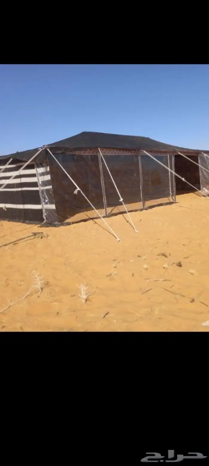 صيانه وتركيب الخيام وبيوت اشعر 9