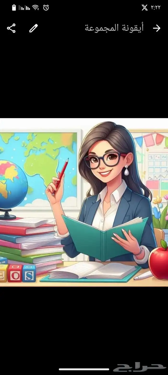متعهدة دروس خصوصيه 0