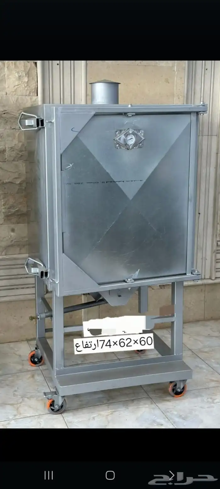 يوجد الدنيا جميع الفخار براميل مندي ومراكان زراعيه 1