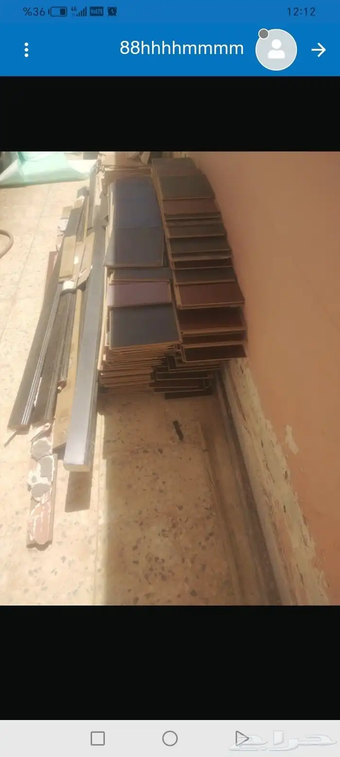 باركيه للبيع مقاس 4 7 3