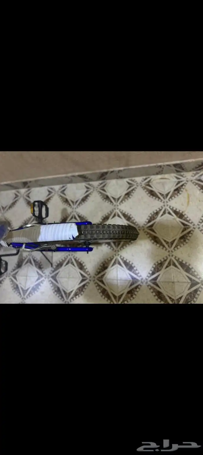 سيكل كوبرا 2