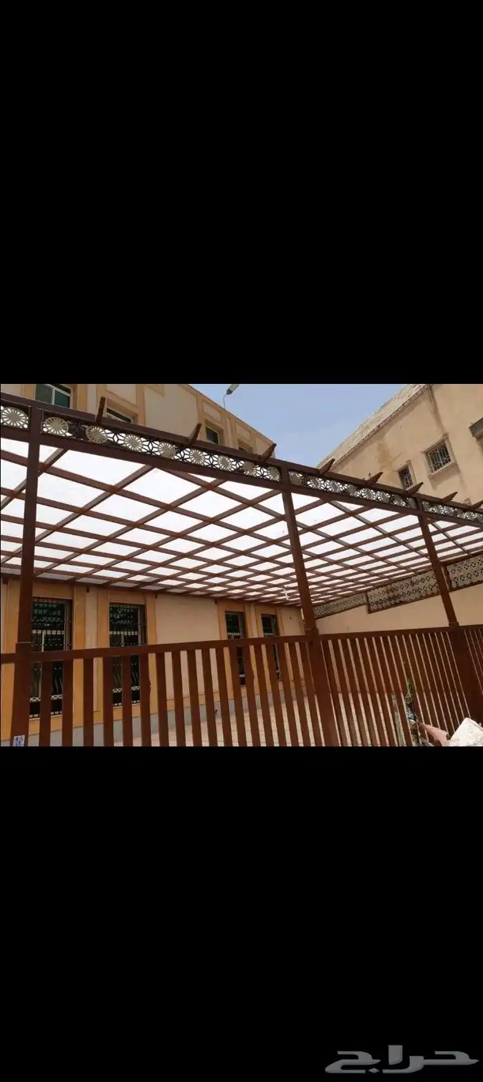 حداد 6