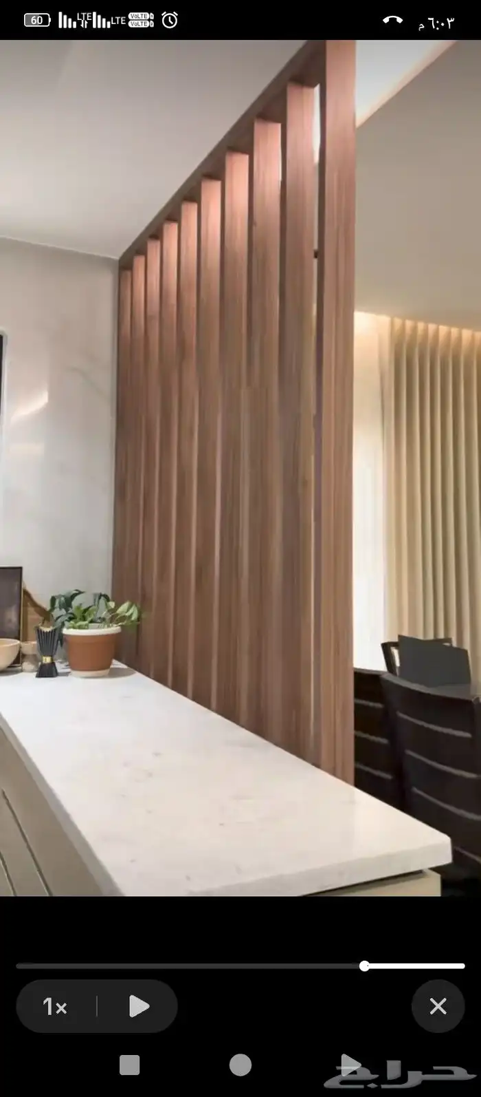 علينا الأفكار وعليكم الإختيار ثقو بنا تجدو ما يسركم ديكورات 2