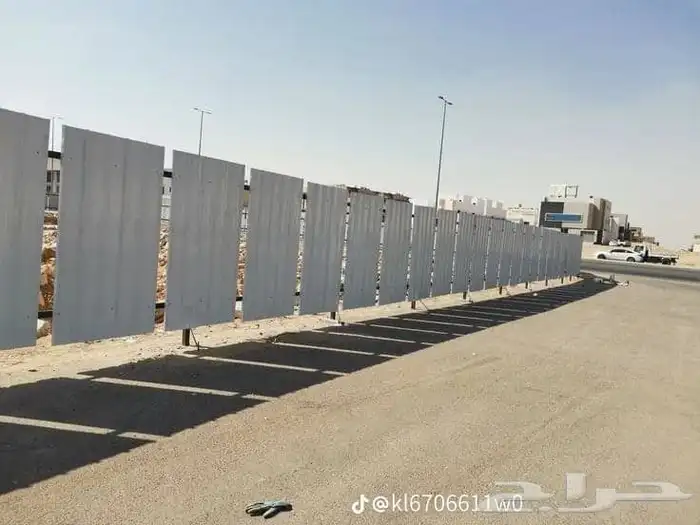 حداد جلسات لكسان 2