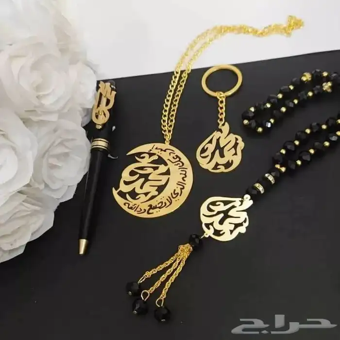طقم هدايا رجالية بتصميم حسب طلبك بلاسم تعليقه سياره مسابح 2