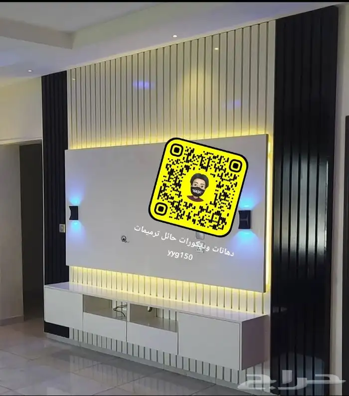 دهانات وديكورات حائل 0