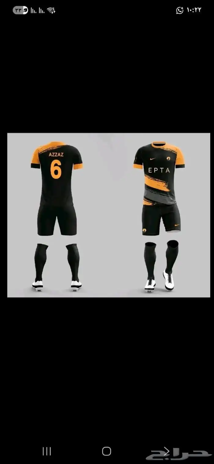 تفصيل اطقم ملابس رياضيه حسب الطلب 2