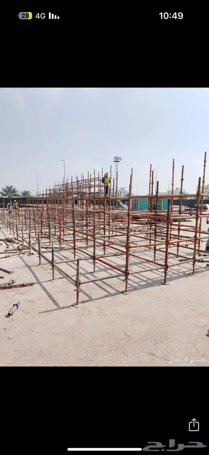 شده معدنيه وسقالات 3