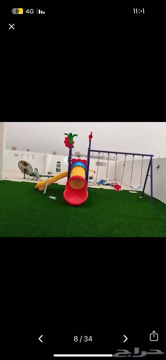 مراجيح وزحاليق وألعاب أطفال نطاطات ترامبولين 6