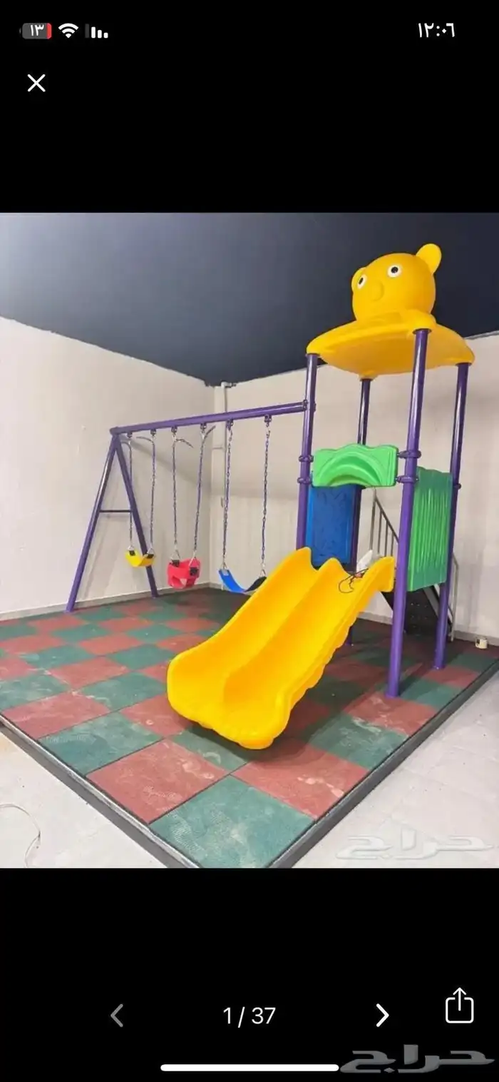 مراجيح وزحاليق وألعاب أطفال نطاطات ترامبولين 7