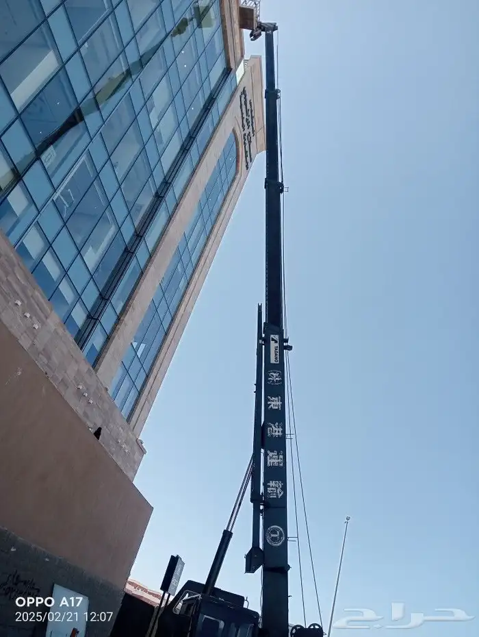 كرين لليجار رافع شوكيه 5