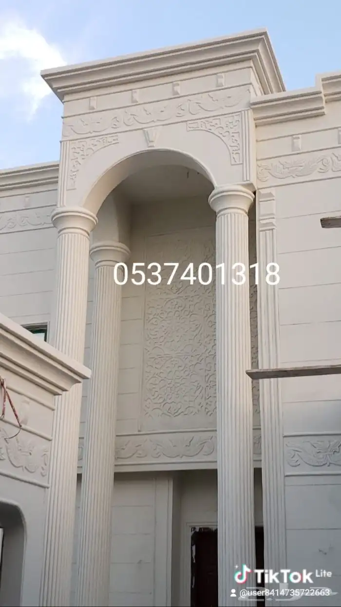 ديكورات خارجيه بديل الحجر الطبيعي سمنت أبيض وبطحاء الرياض 05 9