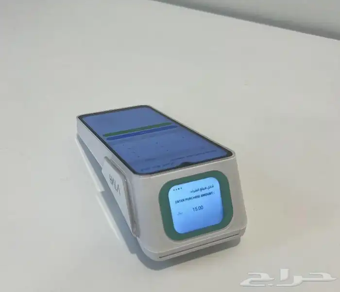 جهاز نقاط بيع هلا شبكة عرض خاص. 9