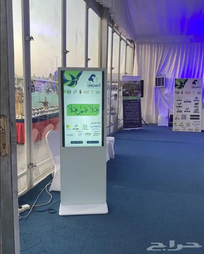 بيع وتأجير شاشات تفاعلية وشاشات عرض p2 وp3 وتنظيم فعاليات 8