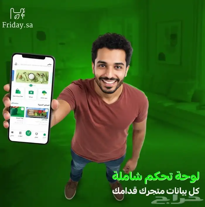 مصمم جرافيك محترف عن بعد 1