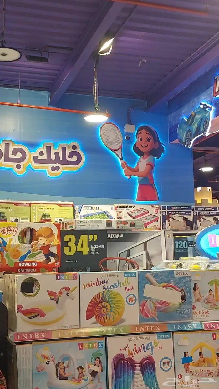 استيكرات 25