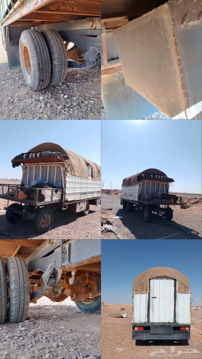 قلص غرفه 0