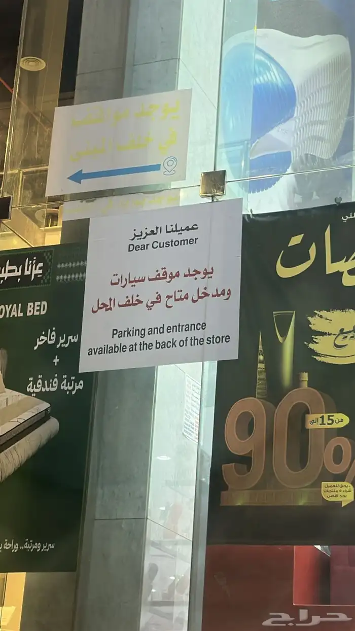 استيكرات 26