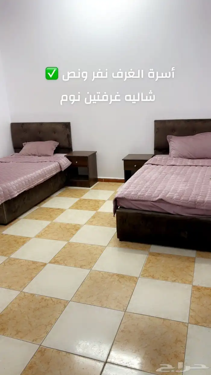 الحميضه 9