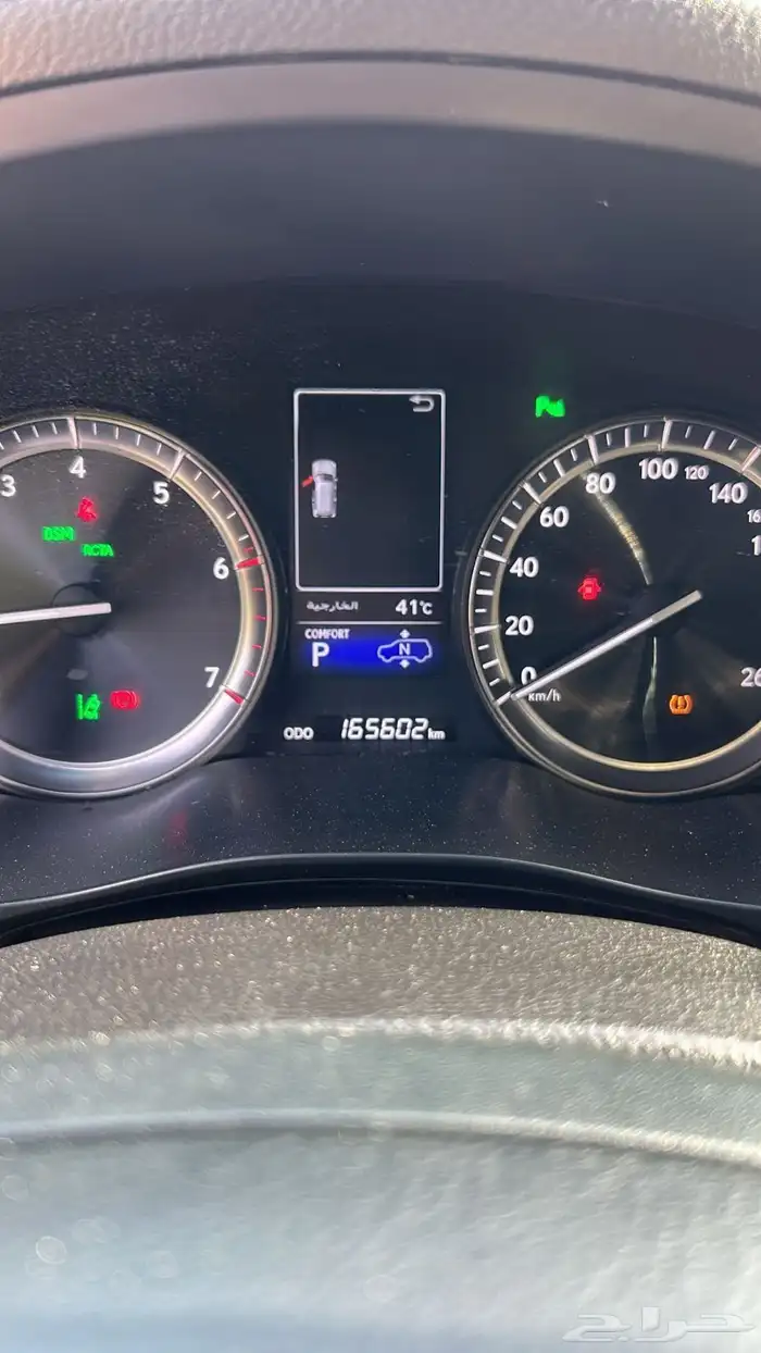 تم البيع جيب لكزس S-LX570 2018 13