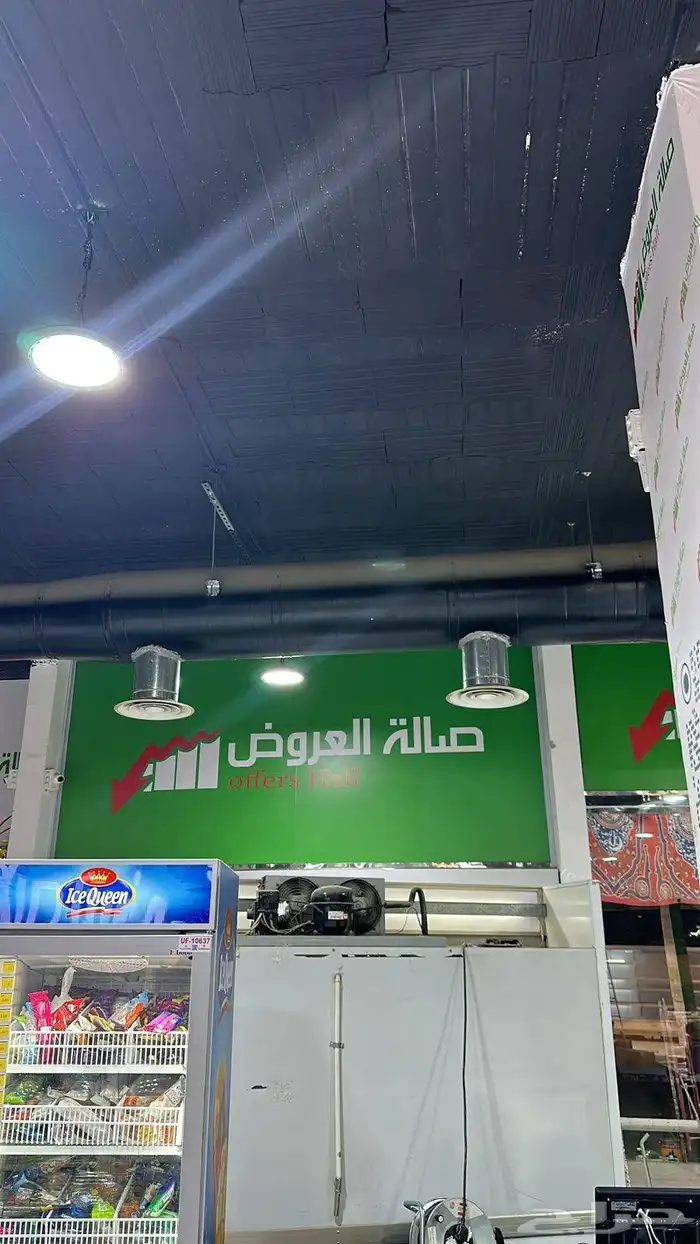 استيكرات 29