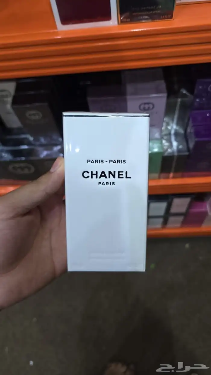 عطور ماستر 1