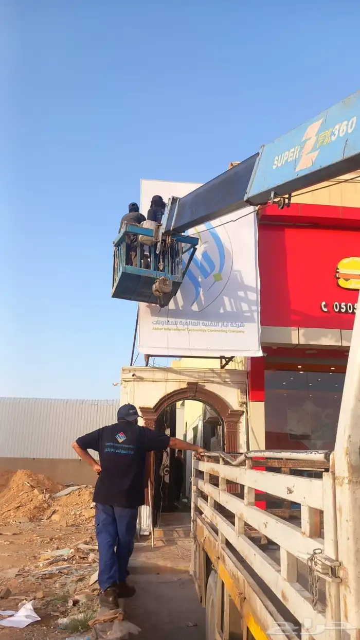 رافعه ونش كرين إيجار يوميه ومشوار بأسعار مناسبة جدا 7
