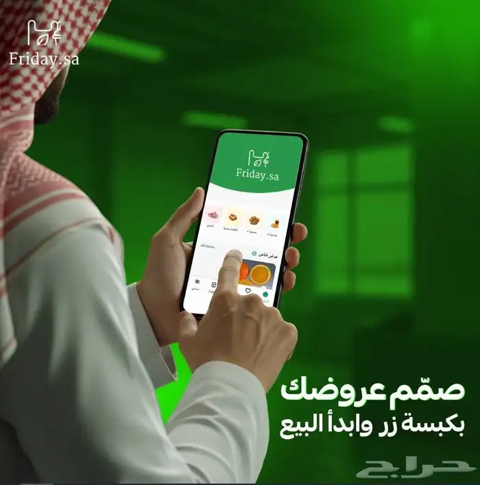 مصمم جرافيك محترف عن بعد 3