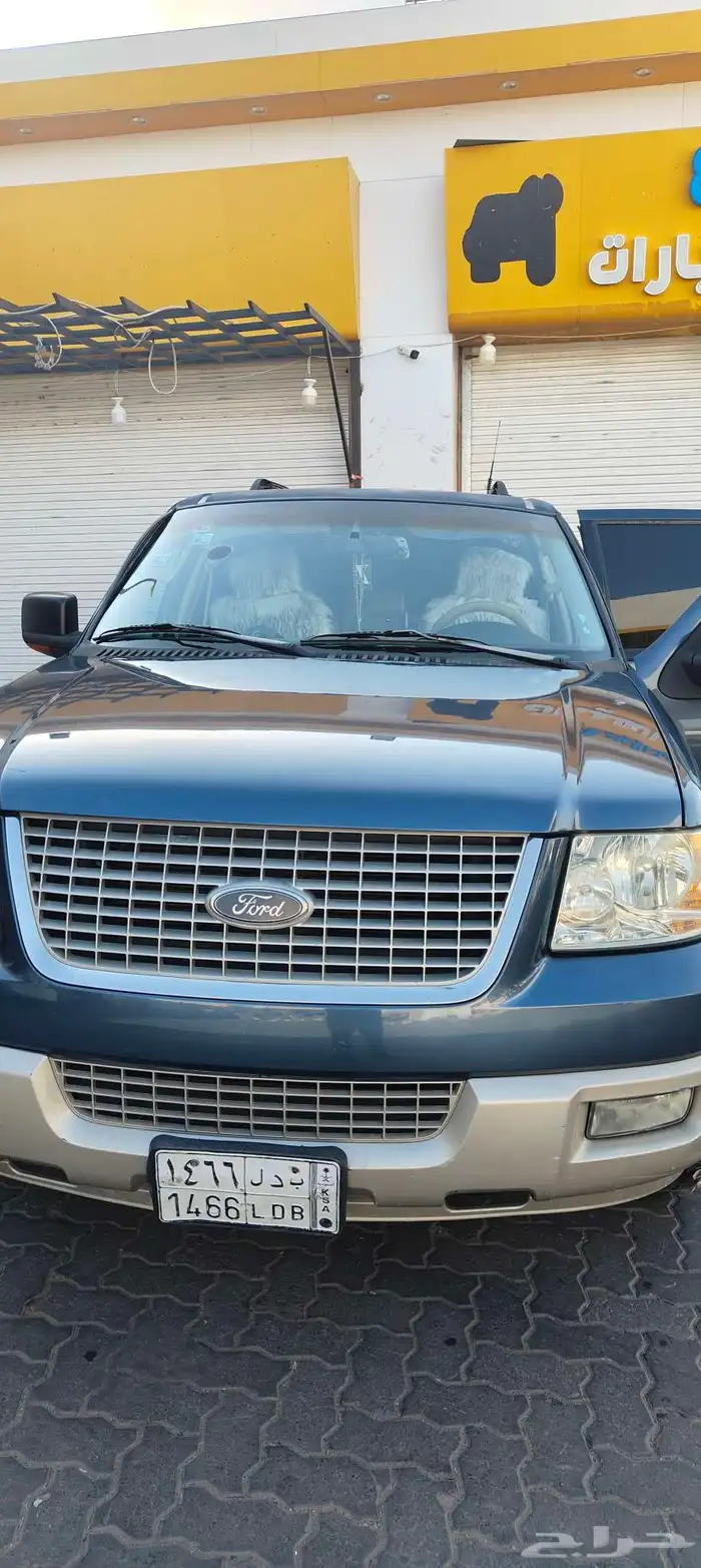 ford expedition 2005 13