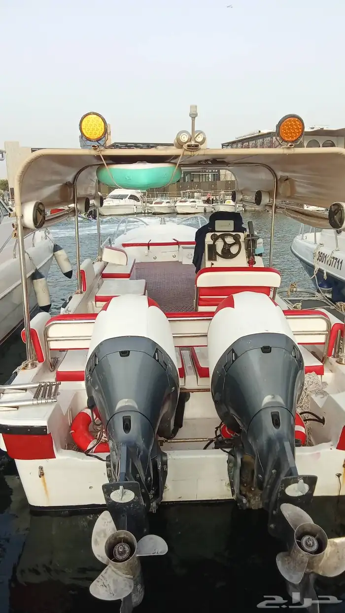 رحلات بياضه وصيد 4