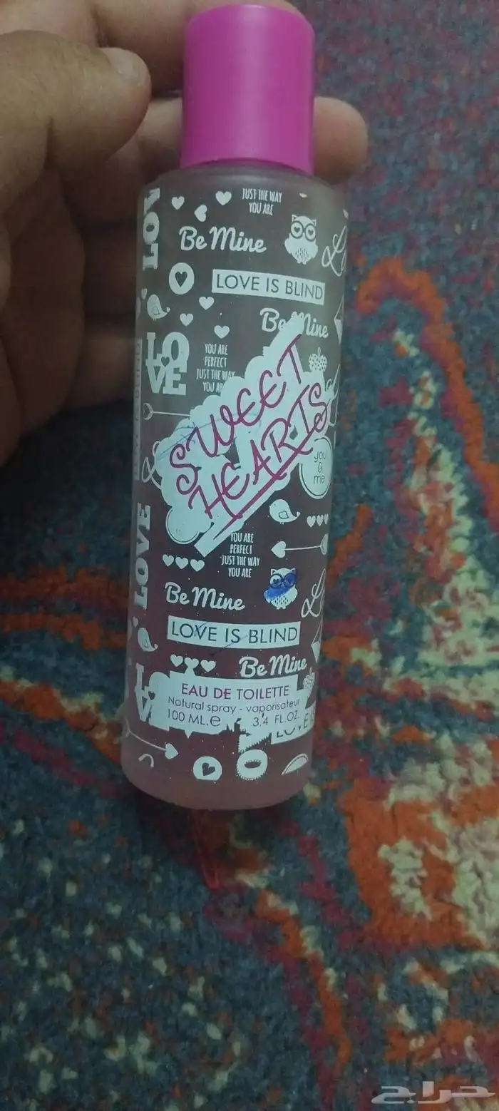 عطور 0