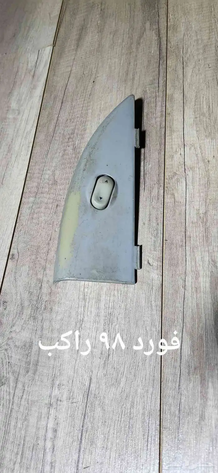 للبيع مجموعة تحكم زجاج سيارات منوعه 21
