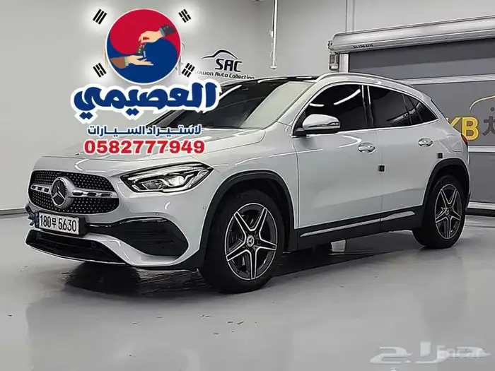 للاستيرادمن كوريا   مرسيدس  GLA250 2020 3