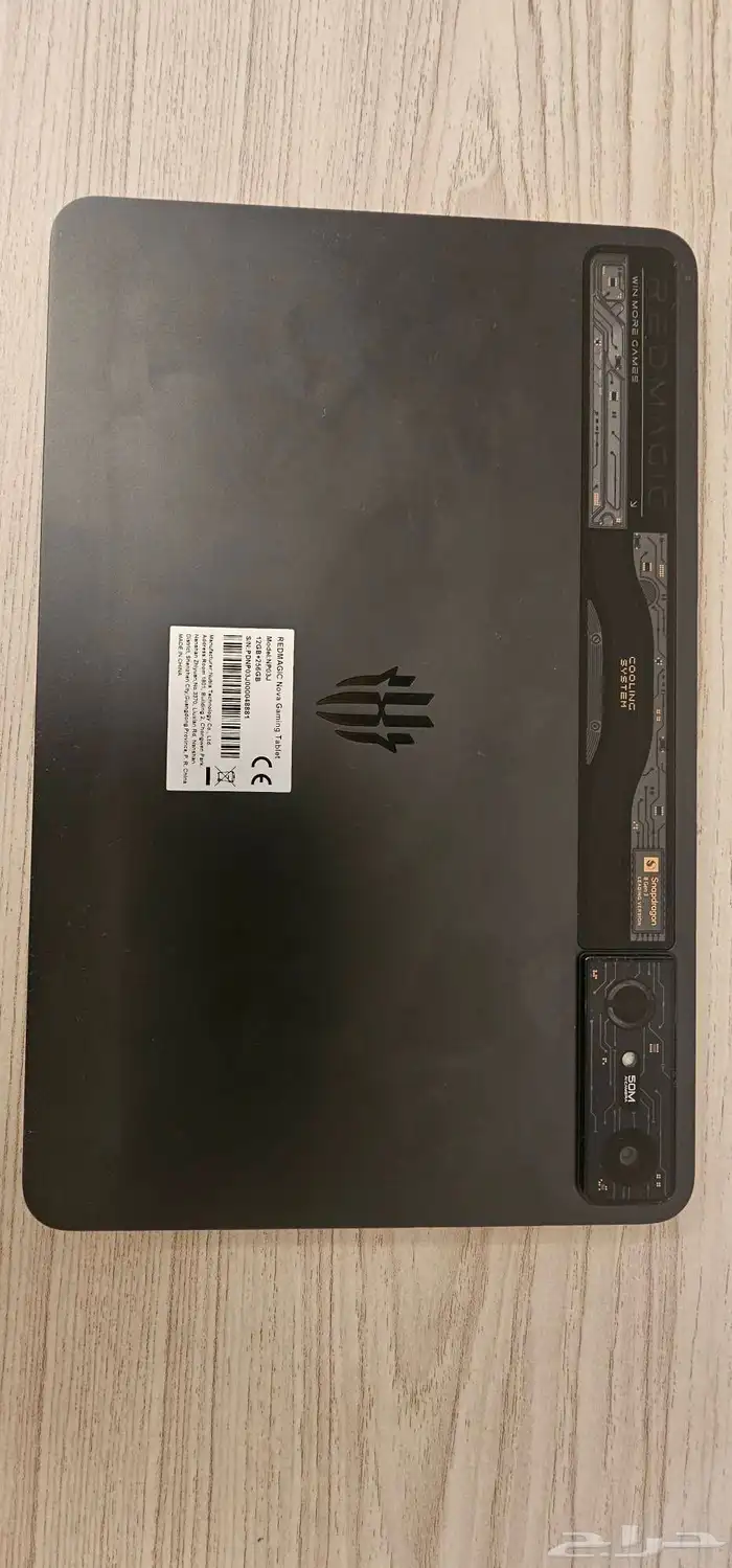 تابلت ريد مجك نوفا Red Magic Nova نسخه عالميه 2