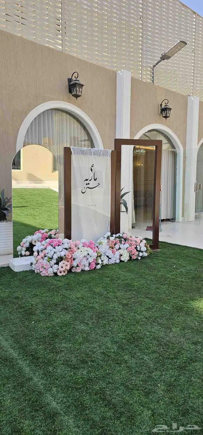 استقبال  استقبالات_مواليد  كوش  كوشات  استندات  استند_تخرج 4