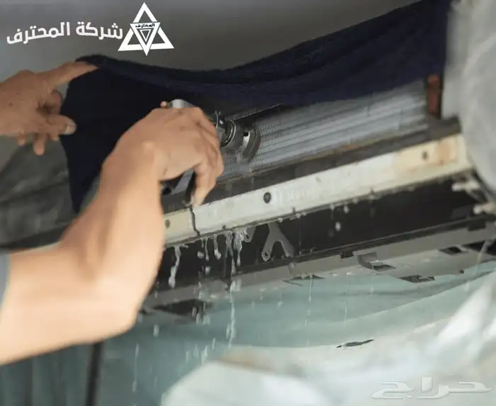 تنظيف مكيفات بالأحساء 1