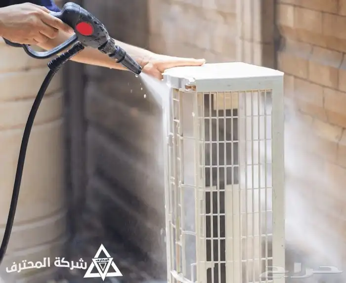 تنظيف مكيفات بالأحساء 2