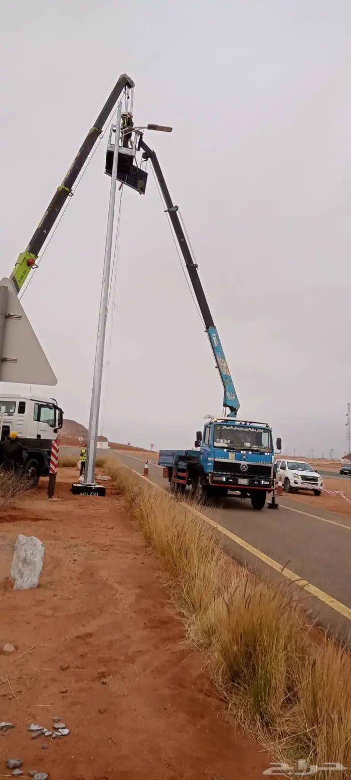 للاجار اليومى والسعات 2