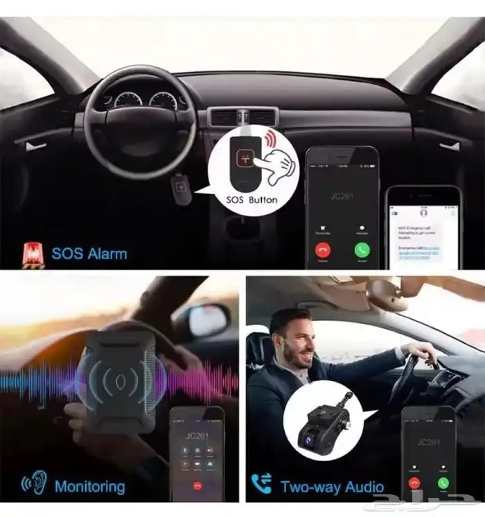 داش كام يحفظ حقك وتركيب احترافي بالرياض 6