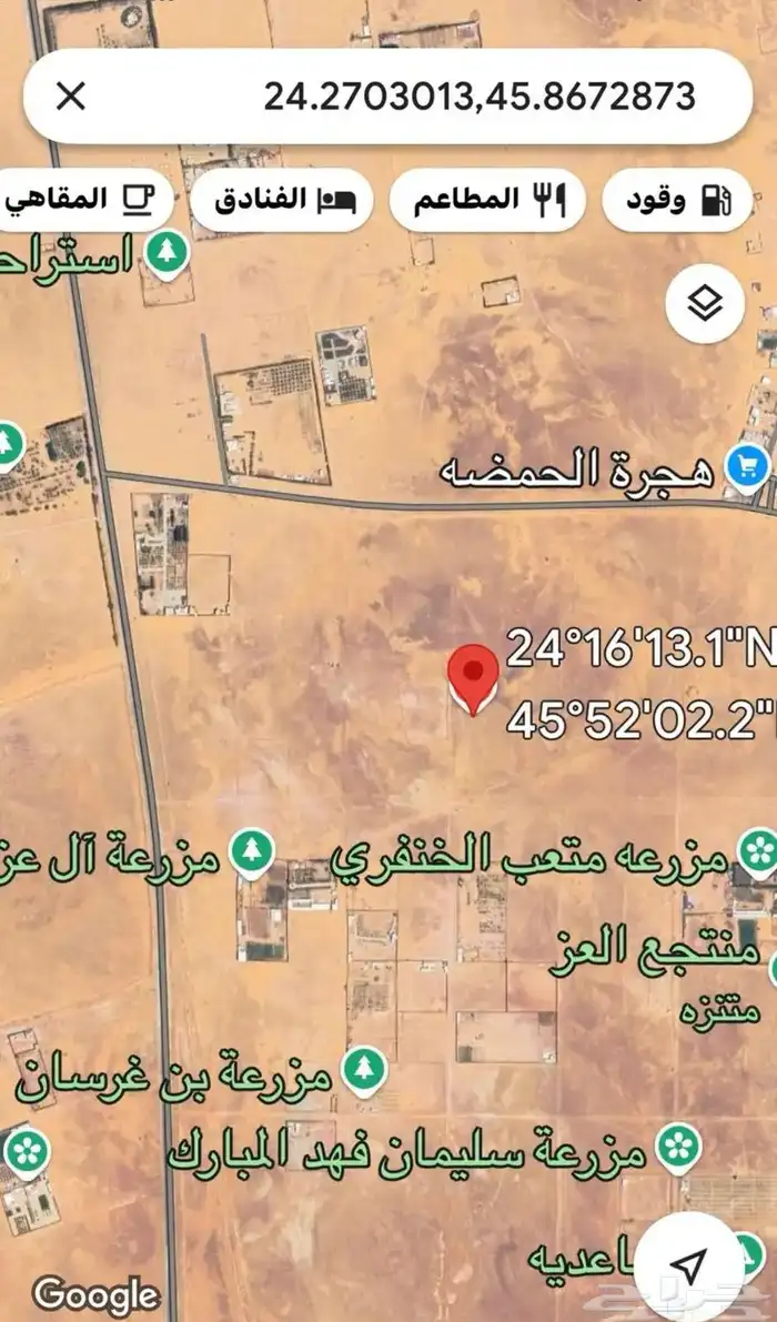 ارض للايجا 10 الاف متر في الجله 4